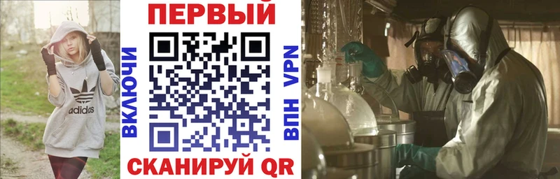 Amphetamine VHQ  блэк спрут   Красавино 