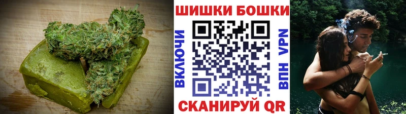 Cannafood конопля  Красавино 