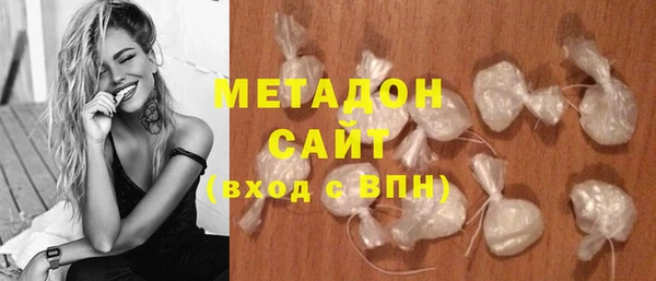 гидропоника Алексеевка