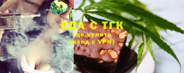 кокаин Алексин
