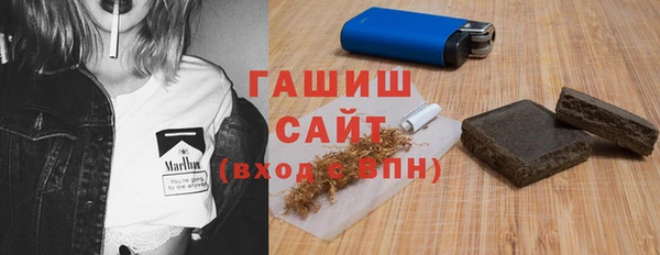 герыч Алзамай