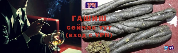кокаин Алексин