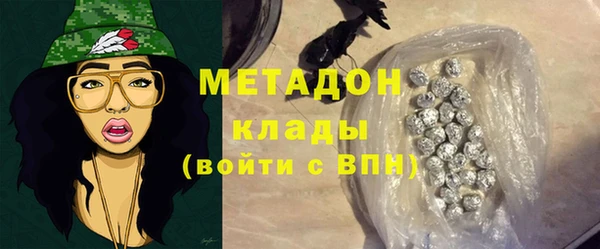кокаин Алексин