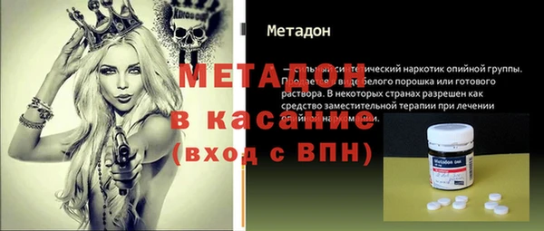 кокаин Алексин