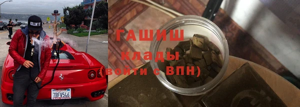 кокаин Алексин