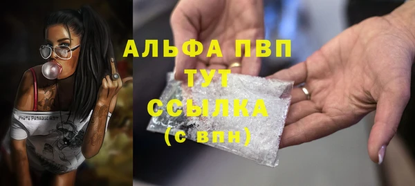 гидропоника Алексеевка
