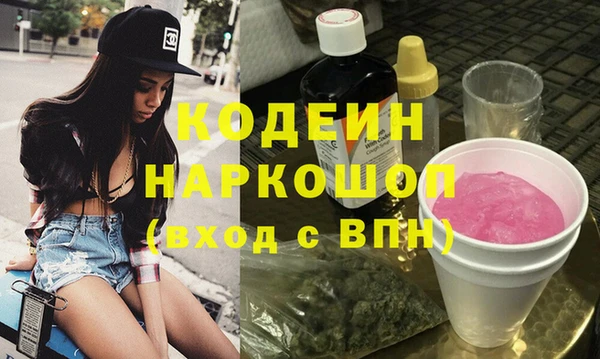 герыч Алзамай