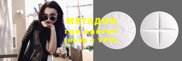 гидропоника Алексеевка