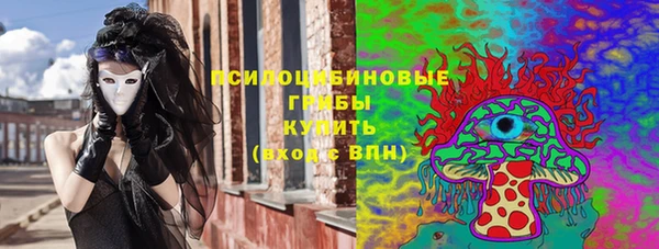 кокаин Алексин