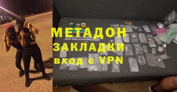 герыч Алзамай