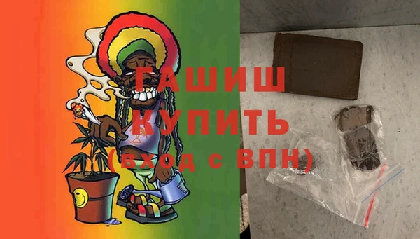 гидропоника Алексеевка