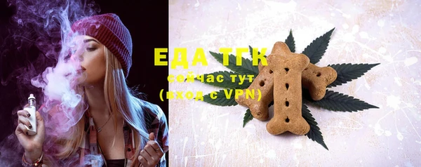 jwh Ельня