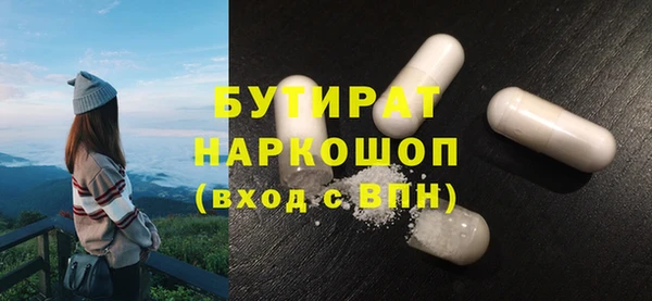 гидропоника Алексеевка